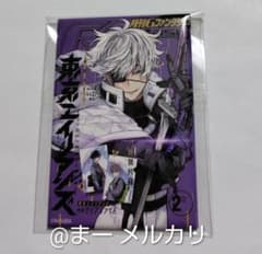 東京エイリアンズ スクエアエニックス展 スクエア 缶バッジ 雨宮零士