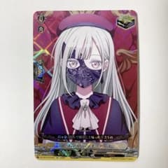 ヴァンガード Ave Mujica モーティス EX - メルカリ