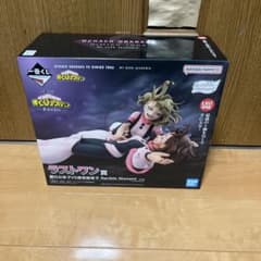 m30510754788_1.jpg?1761319064