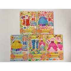 m30513345822_1.jpg?1716261666