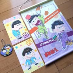 おそ松さん 一松 十四松 - メルカリ