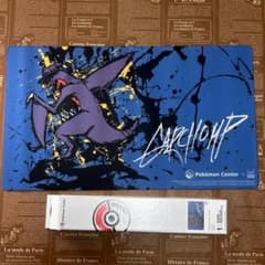 海外限定品！】ガブリアス OMOCAT コラボ限定品 ポケモン プレイマット