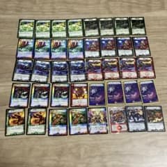 デュエマクラシック08 ランデスHDMデッキ - メルカリ