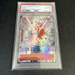 PSA10】ナミ R スーパーパラレル(コミパラ) OP01-016 - メルカリ