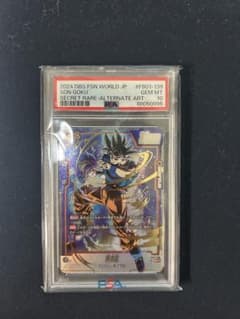 孫悟空 SCR ☆ FB01 ブースターパック『覚醒の鼓動』 FB01-139 - メルカリ