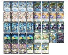 4cダーバンデ(トリーヴァダーバンデ)調整パーツ付き - メルカリ