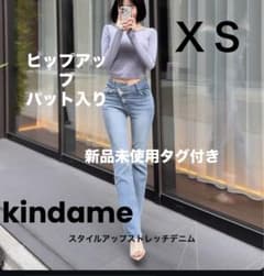 kindame(カインダミ)スタイルアップデニム XS - メルカリ