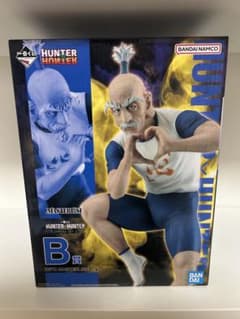HUNTER×HUNTER ハンターハンター 一番くじ B賞 ネテロ - メルカリ