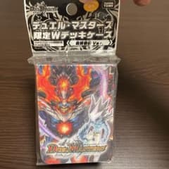 m30679635923_1.jpg?1630676226