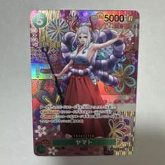 ヤマト SP op01-121 和柄 - メルカリ