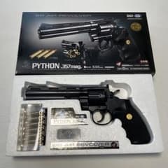 m30751356175_1.jpg?1723776887