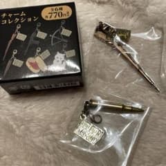 安い三十年式歩兵銃 ゴールデンカムイの通販商品を比較 | ショッピング