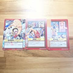 ワンピースカードダス ハイパーバトル 3枚セット プロモカード - メルカリ