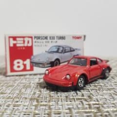 トミカ 赤箱 No.81 ポルシェ 930 ターボ 日本製 - メルカリ