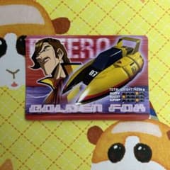 F-ZERO ファルコン伝説 カードe＋ カードダス ドクタースチュワート ③
