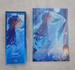 にじさんじ 3SKM 魁星 オードトワレ 香水 特典ポストカード付き - メルカリ