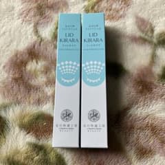 LID KIRARA アイクリーム 2本セット - メルカリ