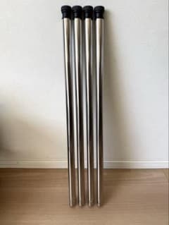 IGT 4way 400・500・ 550・660調整脚 ブラック スノーピーク | Shop at