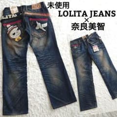 新品】 ロリータジーンズ × 奈良美智 コラボ ワッペン刺繍 デニム XS