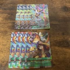 デジモンカード ジエスモン デッキ ワンショット型 | Shop at Mercari
