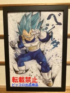 m31046961394_1.jpg?1711200815