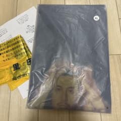 Fujii Kaze 藤井風Prema ロンTブラックXLサイズ黒プレマおまけ付