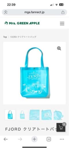 ミセスグリーンアップル フィヨルド トートバッグ - メルカリ