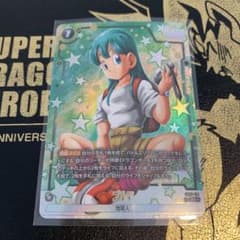 ドラゴンボールフュージョンワールド FB07-114 ブルマ SRパラレル