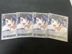 ヴァイスシュヴァルツ 彼女、お借りします 理想の彼女 千鶴 SSP サイン