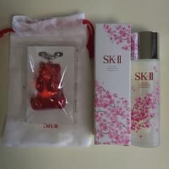 SK-IIフェイシャルトリートメントエッセンス75mlぴてくまキーホルダー