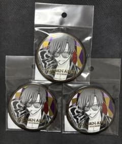 桃源暗鬼 秋田書店ストア TSUTAYA BIGメタリック缶バッジ 朽森紫苑