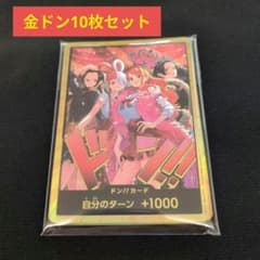 m31167317927_1.jpg?1761869219