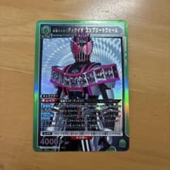 m31179157050_1.jpg?1761880137