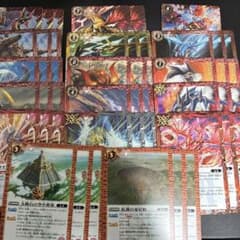 英雄傑集 紅蓮契約 ほぼ3コン - メルカリ