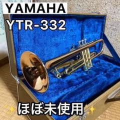 稀少赤ベル】YAMAHAトランペット YTR332／マウスピース／ハードケース