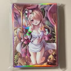 Ys30k シトリスの蟲惑魔 60枚 遊戯王 カードスリーブ プロテクター