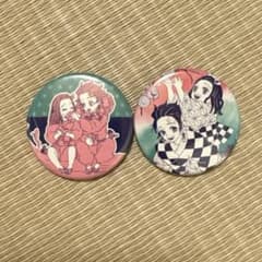 鬼滅の刃 子供時代 コレクション 缶バッジプチ 竈門炭治郎 竈門禰豆子