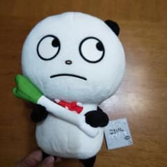 m31253681398_1.jpg?1727542027