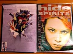 hide ポスター 4枚セット Xjapan - メルカリ