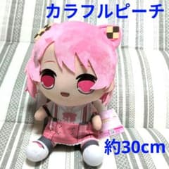 N83 ☆新品☆ カラフルピーチ カラピチ おおきなbigぬいぐるみ のあ