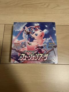 フュージョンアーツ BOX シュリンク付き - メルカリ