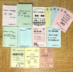 m31357807566_1.jpg?1764467605