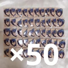 あんさんぶるスターズ あんスタ 青葉つむぎ 中国 TRIP 旅路 ハート缶