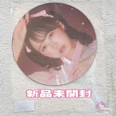 松本かれん うちわ FRUITS ZIPPER UCHIWA ver.4 - メルカリ