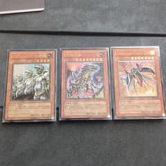 遊戯王 4期 旧レリーフ まとめ売り セット - メルカリ