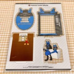 m31420646609_1.jpg?1755003809