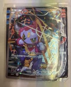 6023 ポケモン 光輪の超魔神 フーパ 入場特典 XYシリーズ プロモ
