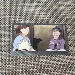 忍たま乱太郎 カード【山田親子】 - メルカリ