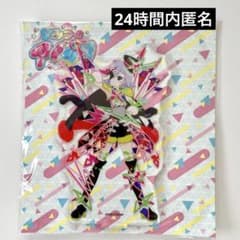 ぽん様 リクエスト 3点 まとめ商品 - メルカリ