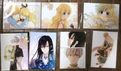 新品】7枚 ある姫 本編完結記念 ブロマイド アニメイト 特典 - メルカリ